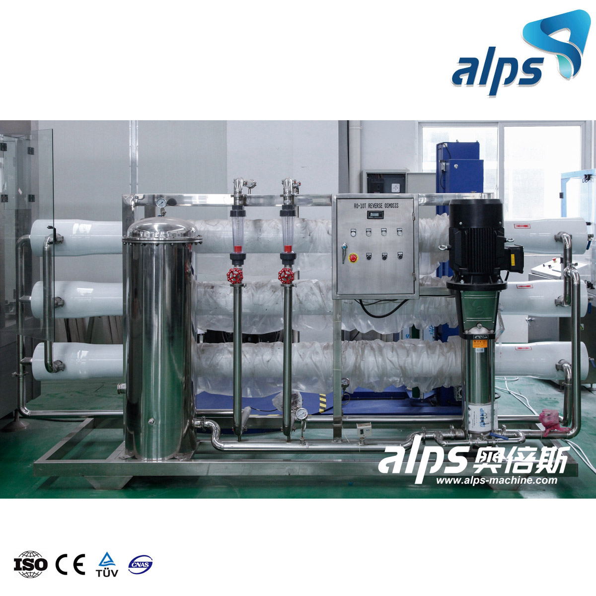 Automatic Reverse Osmosis RO Water Treatment Plant for Mineral Drinking Water