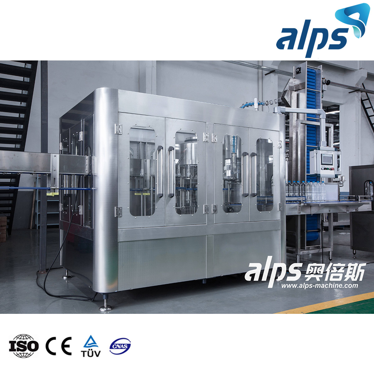 Automatic Round PET Plastic Bottle 1000-20000BPH Water Bottling Plant Water Filling Machine