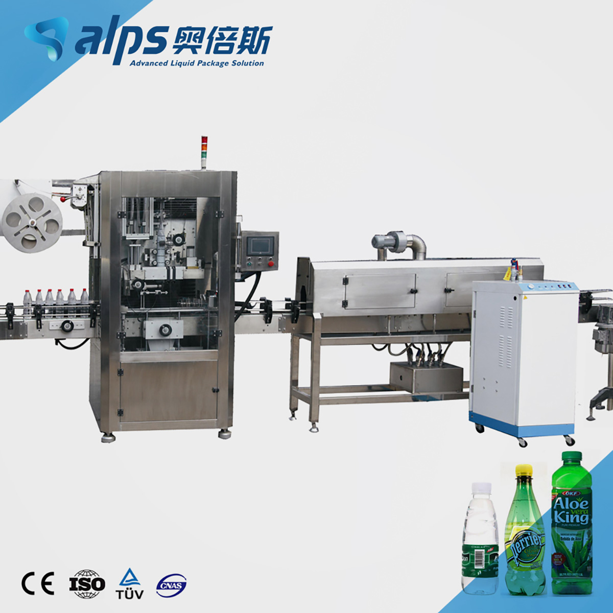 High Speed Automatic Plastic Glass Bottle PVC Label Sleeve Shrink Labeling Machine